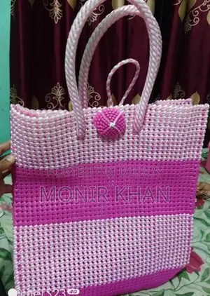 খুবই মজবুত এবং সুন্দর একটি ব্যাগ