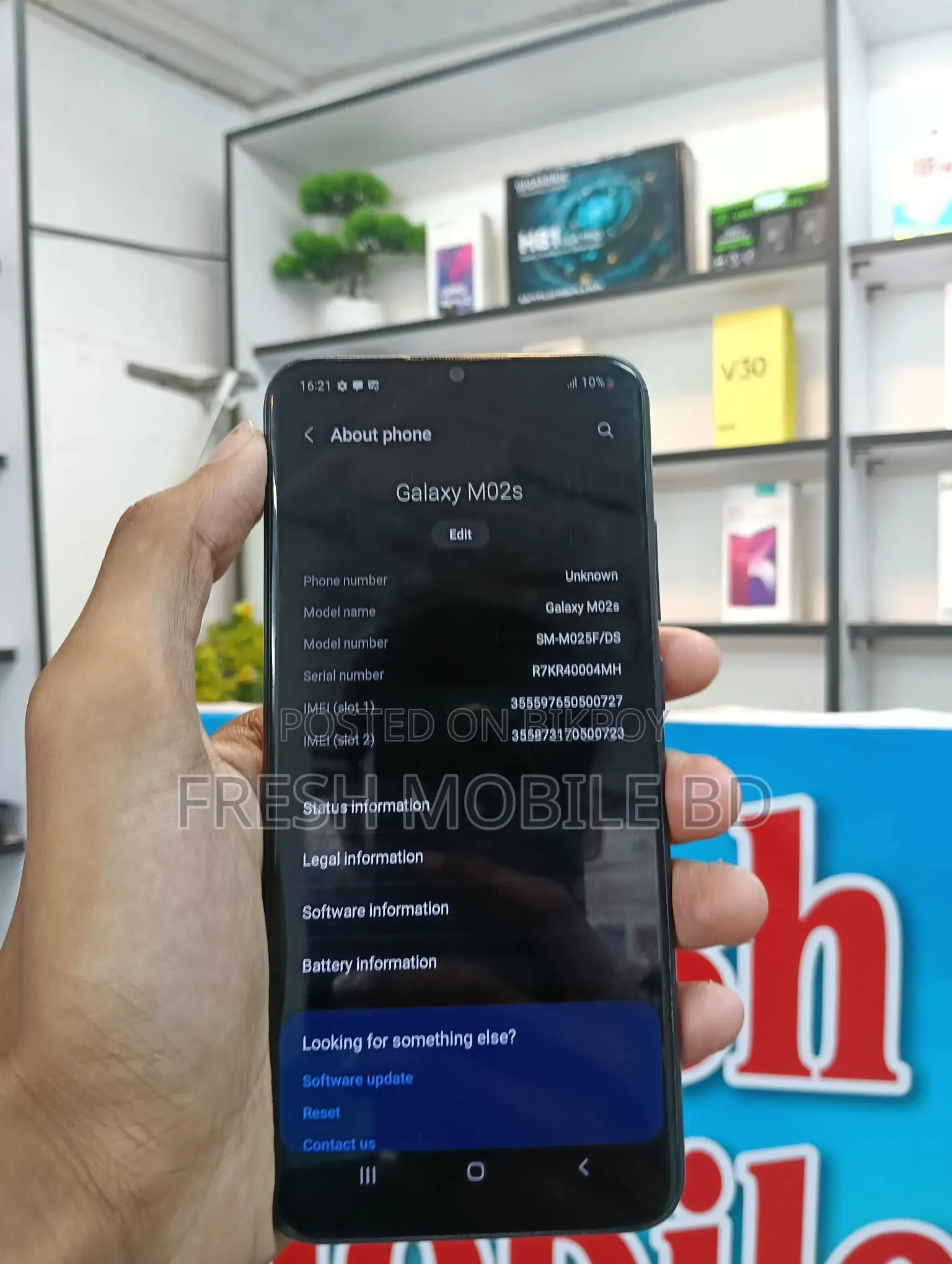 Samsung Galaxy M02s 4/64 (Used)