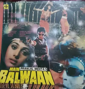 এলপি রেকর্ড