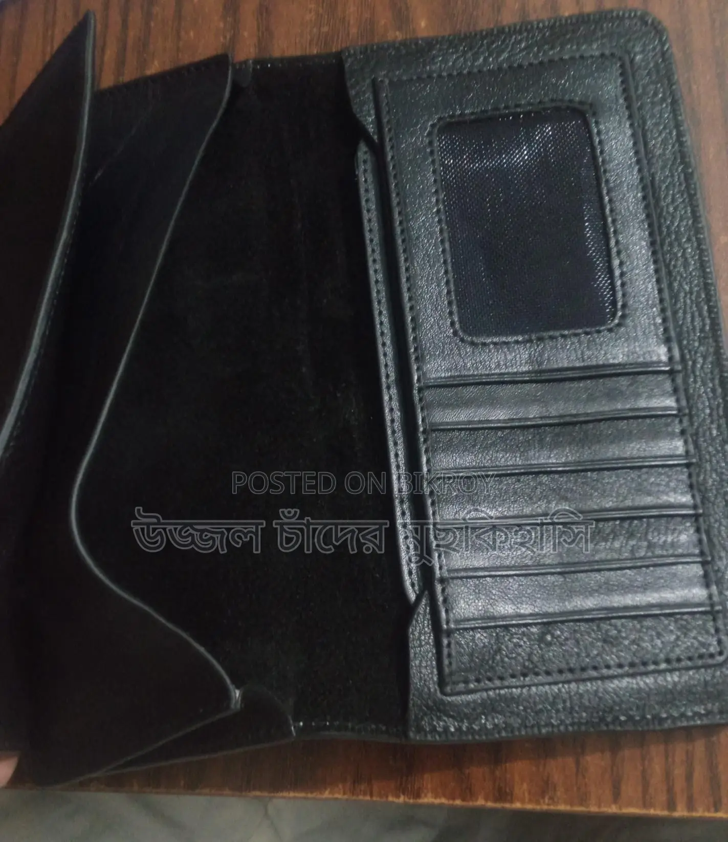 Leather Wallet