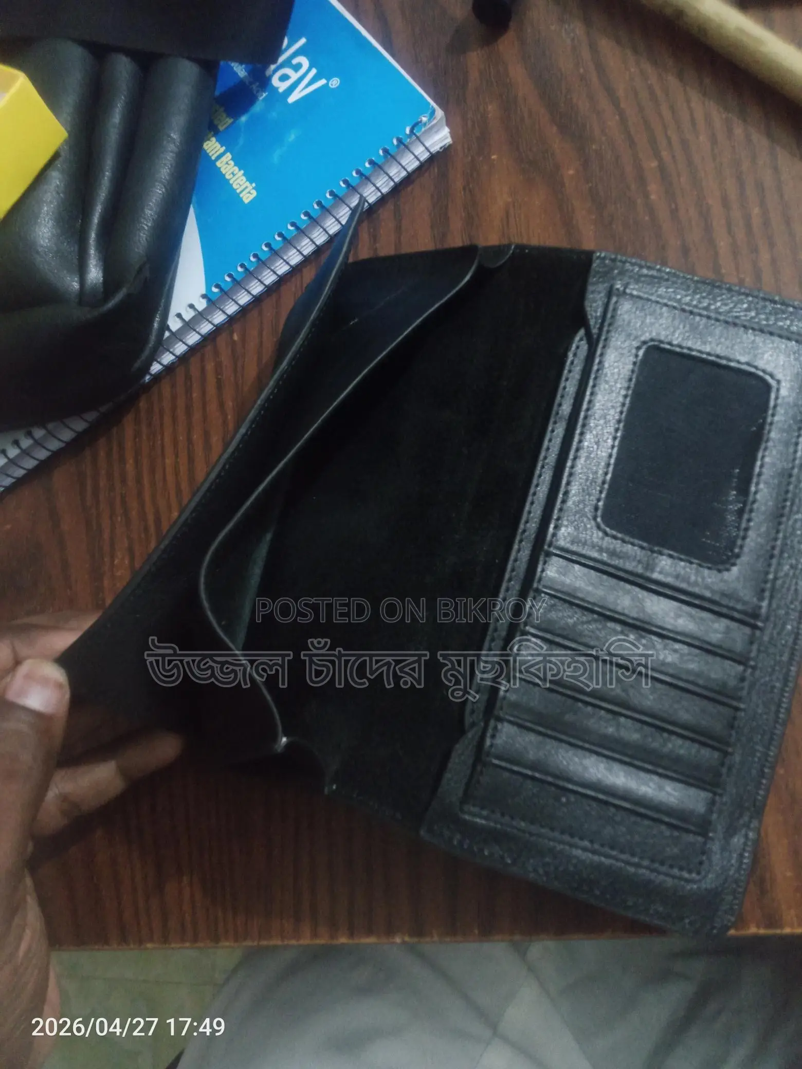 Leather Wallet