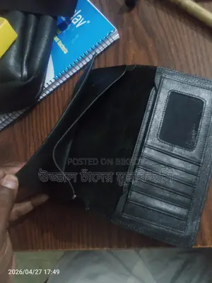 Leather Wallet