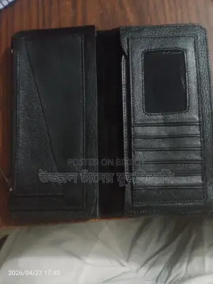 Leather Wallet