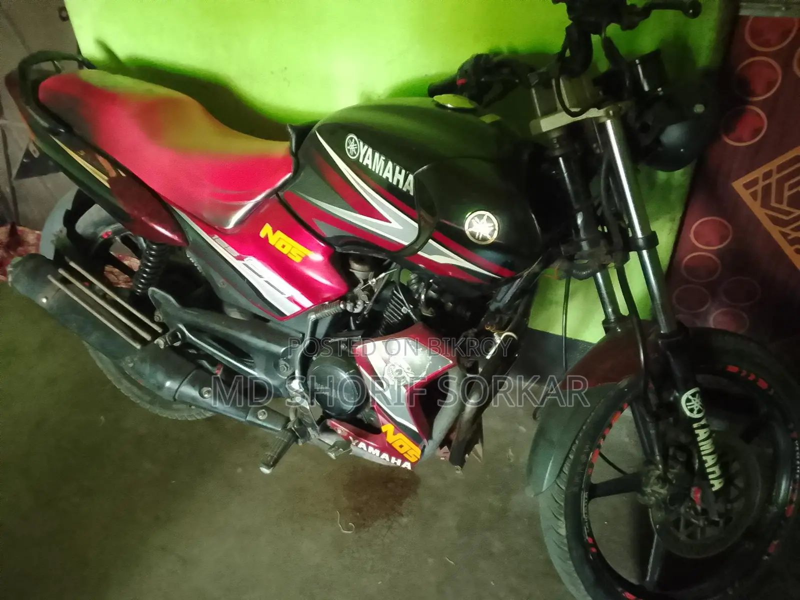 Yamaha SS Exchange 2010