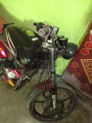 Yamaha SS Exchange 2010