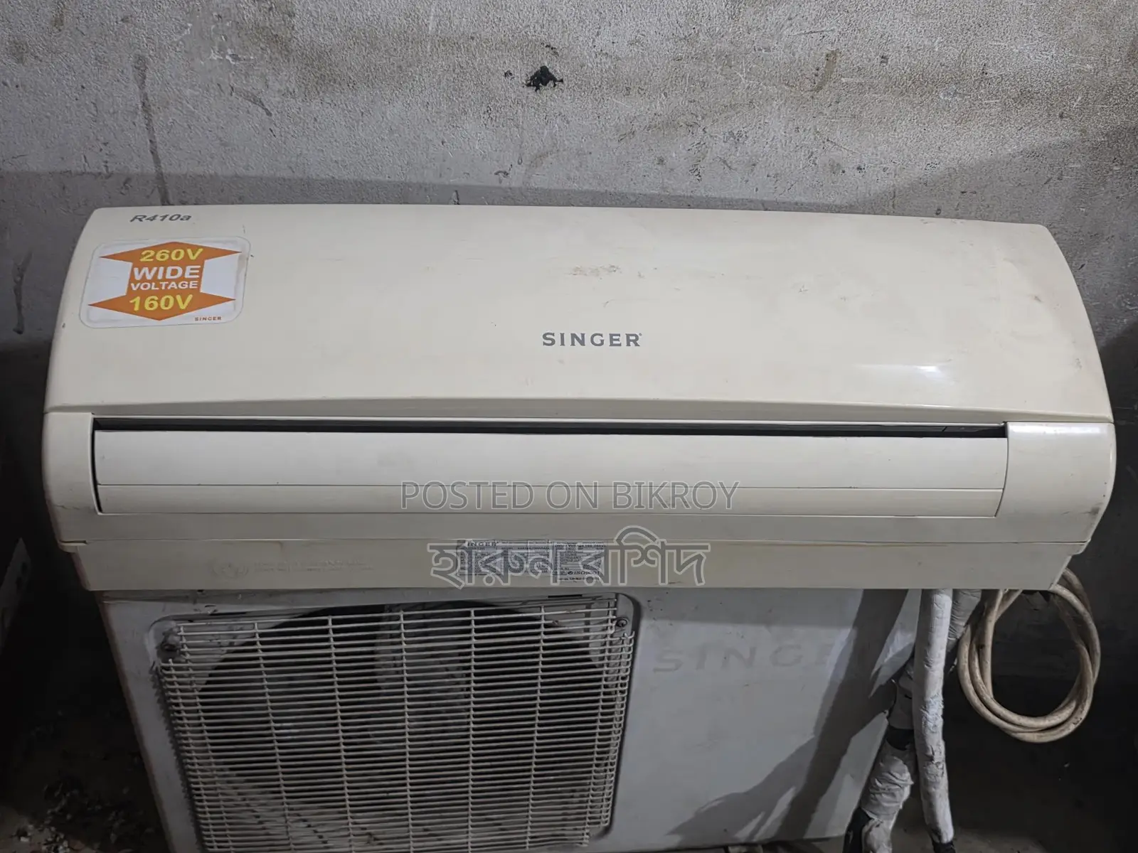 Singer 1.5 Ton AC