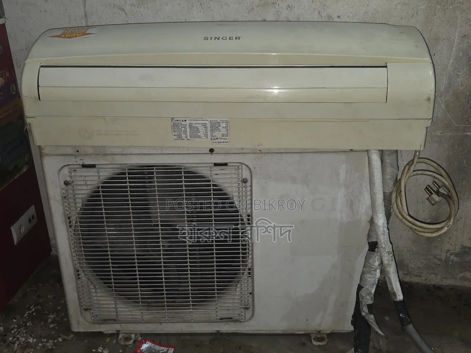 Singer 1.5 Ton AC