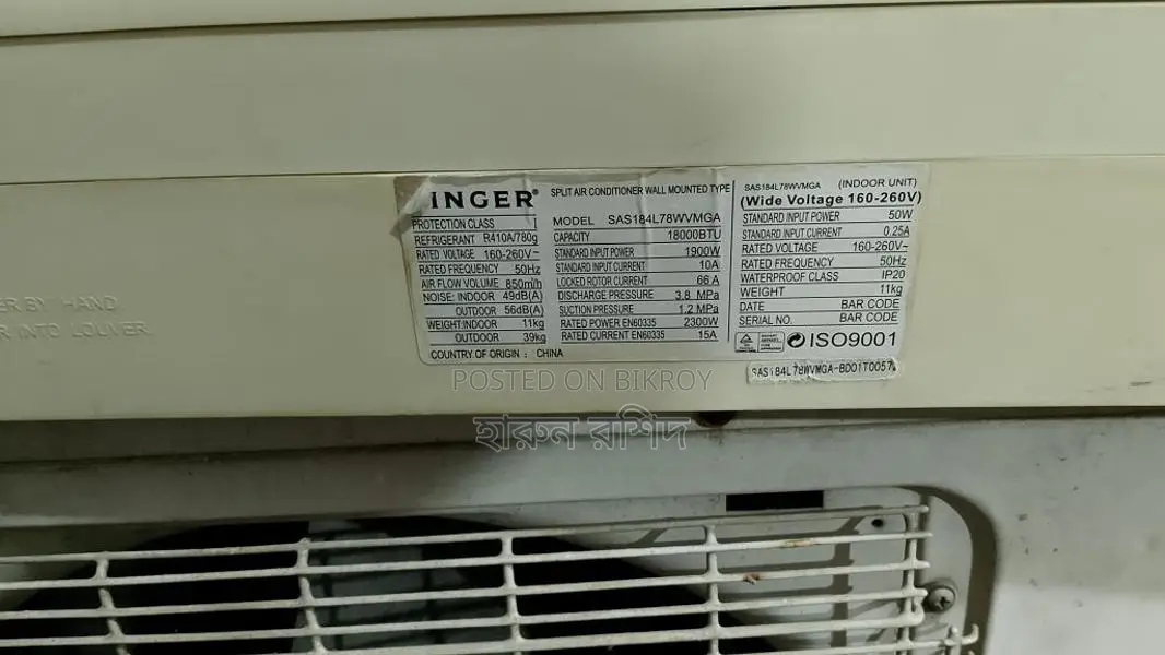 Singer 1.5 Ton AC