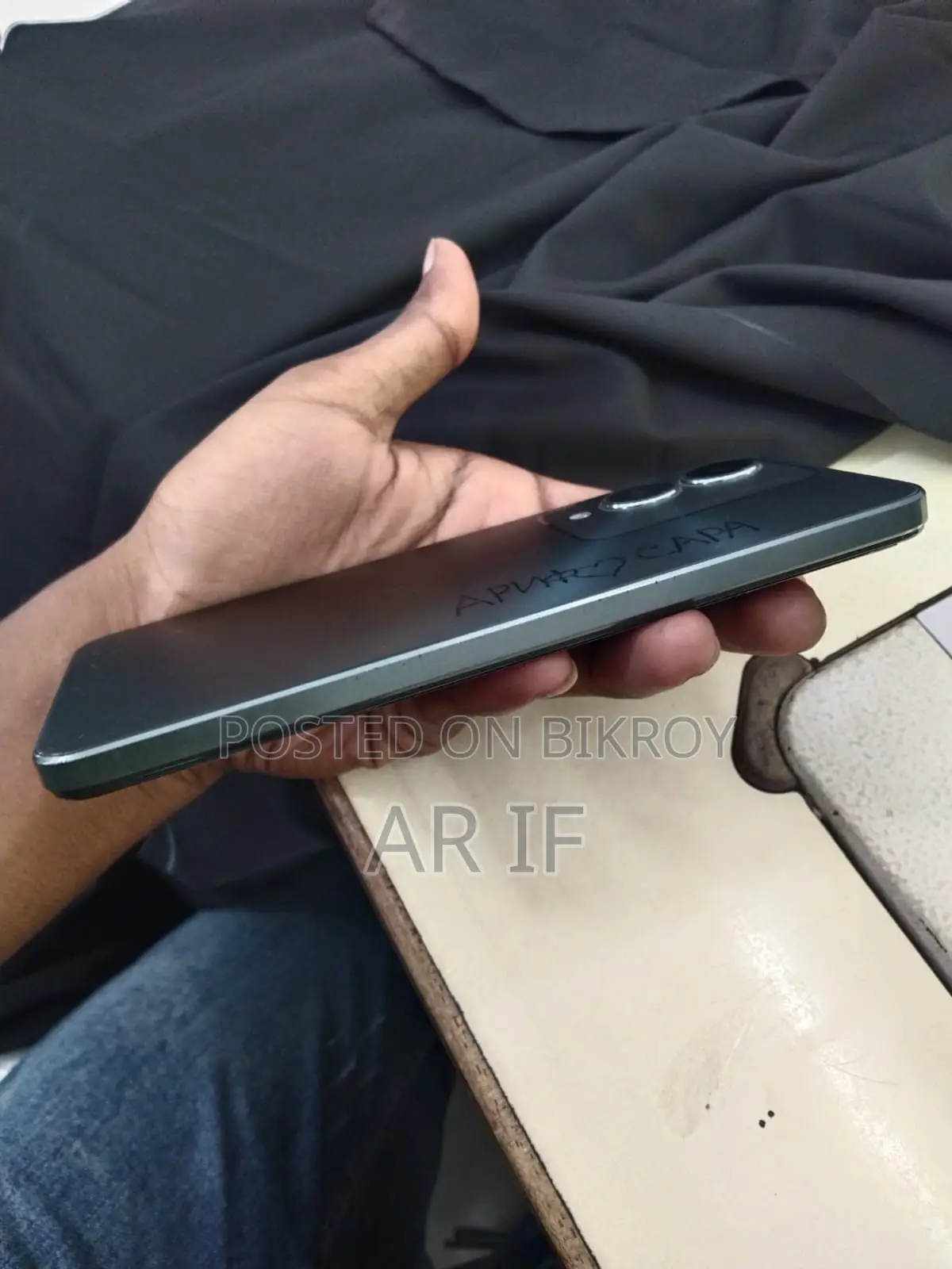 Vivo Y17s (Used)