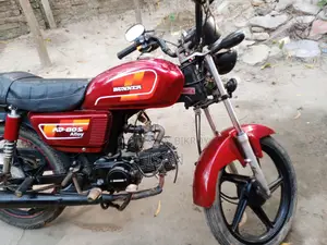 Runner AD 80s Alloy 2023