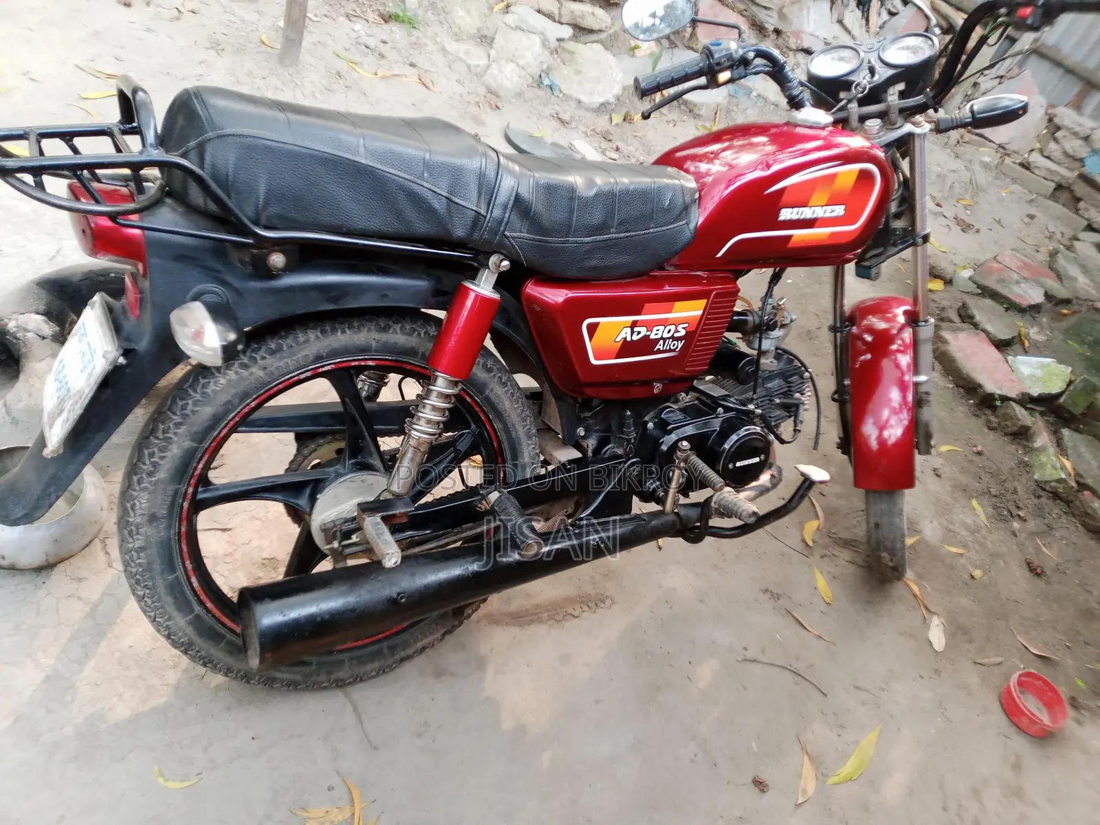 Runner AD 80s Alloy 2023