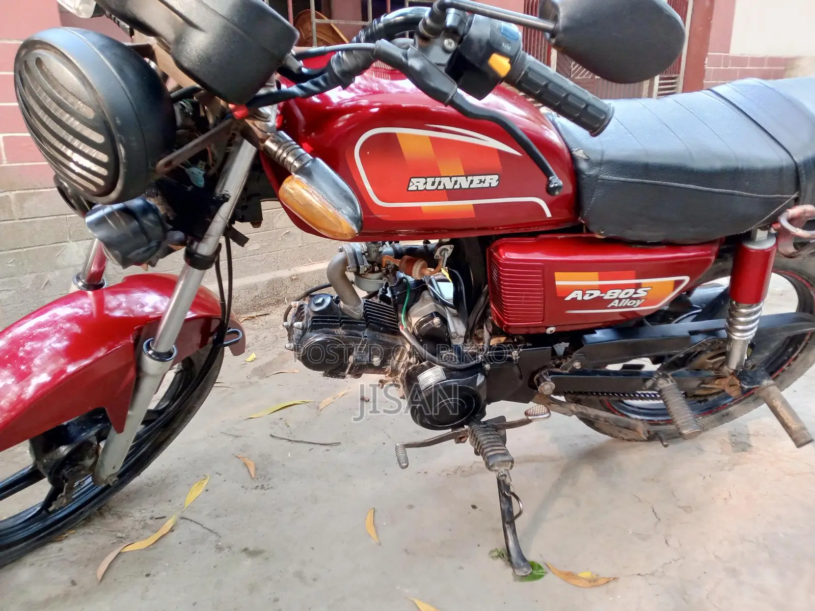 Runner AD 80s Alloy 2023