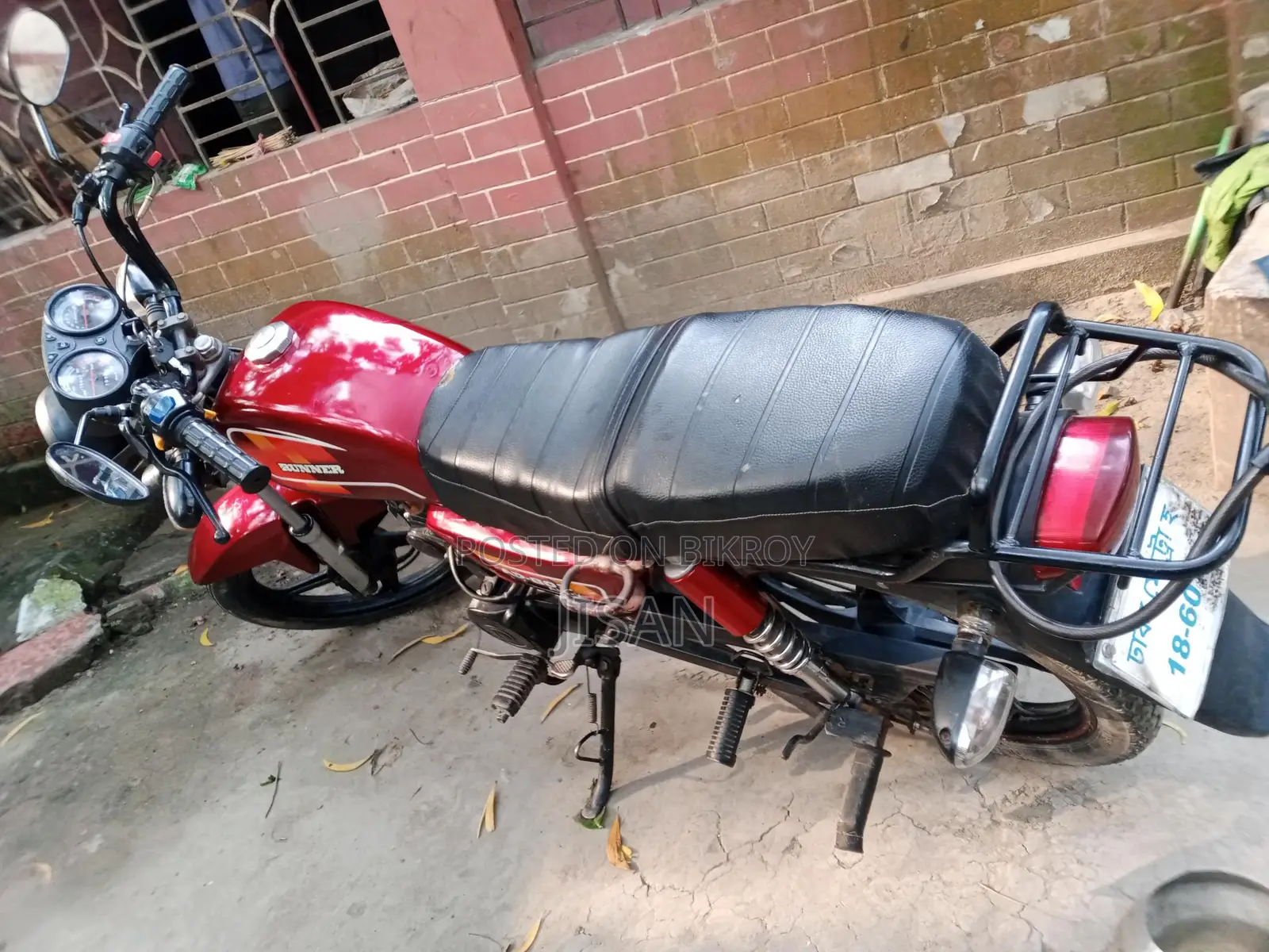Runner AD 80s Alloy 2023