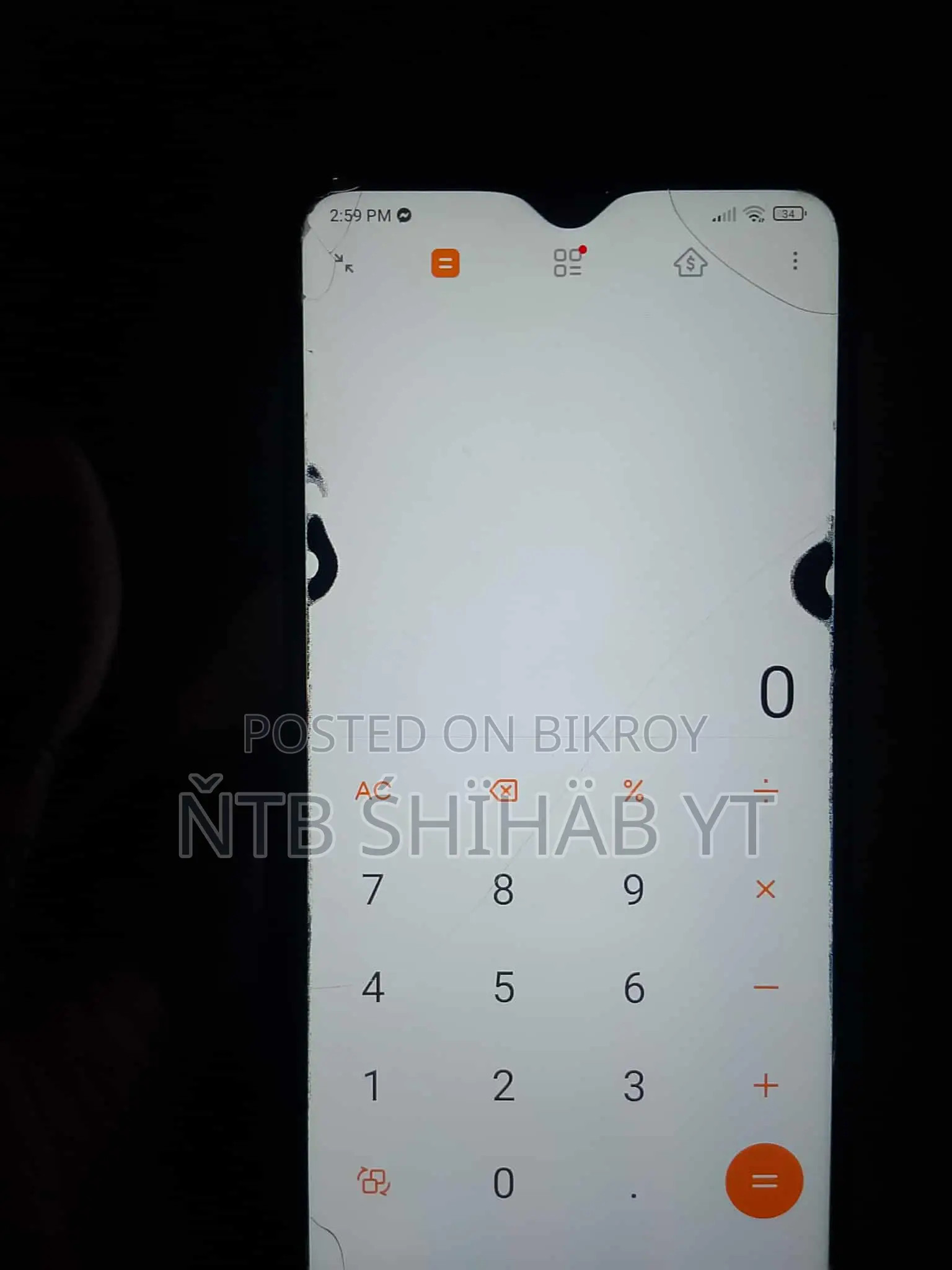 Xiaomi Redmi Note 8 Pro (Used)