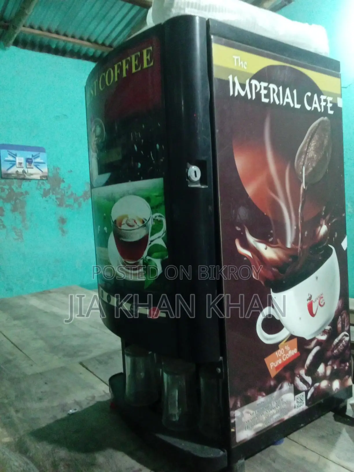 কফি মেশিন