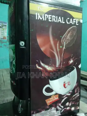 কফি মেশিন