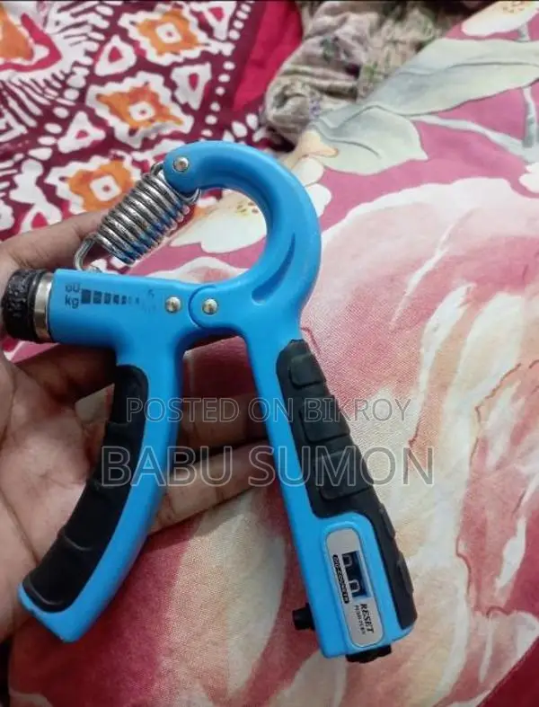 ওয়েট গ্রিপার