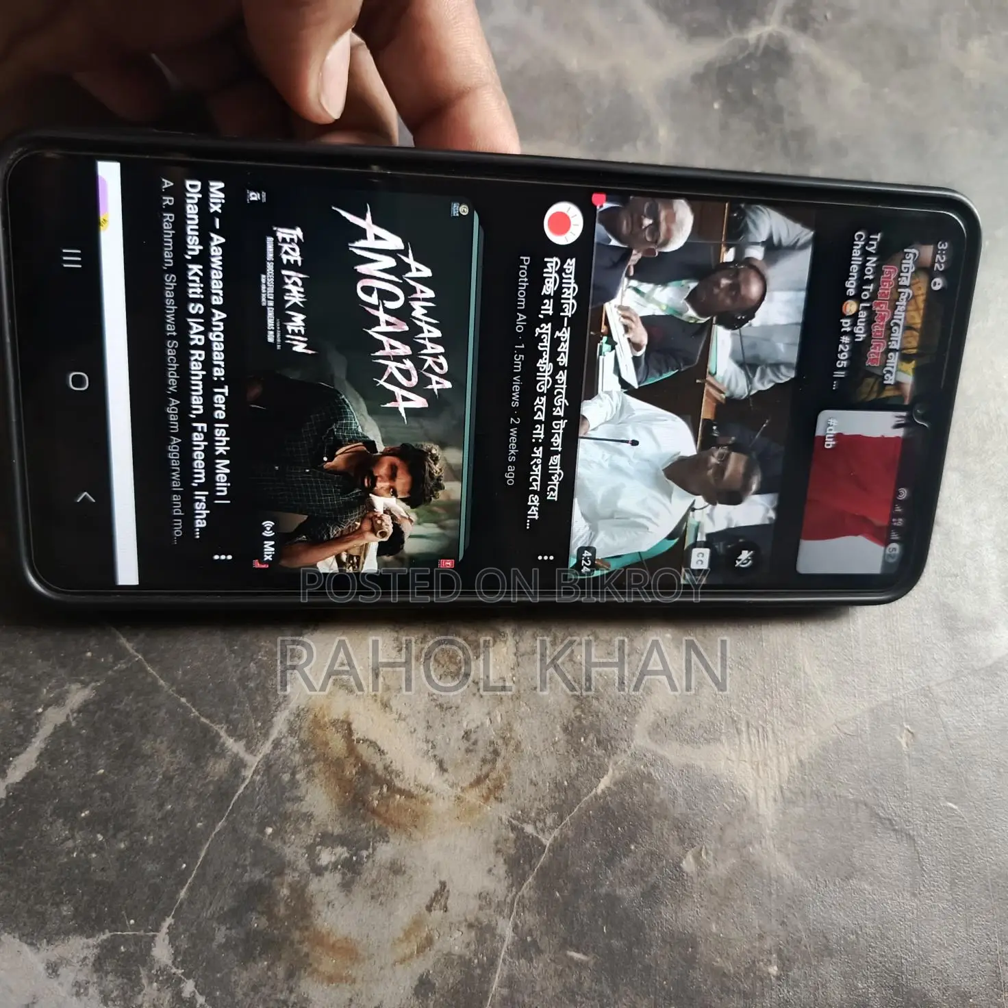 Samsung Galaxy A06 6gb ram 128gb rom (Used)