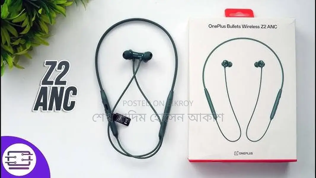 Oneplus bullets z2 anc