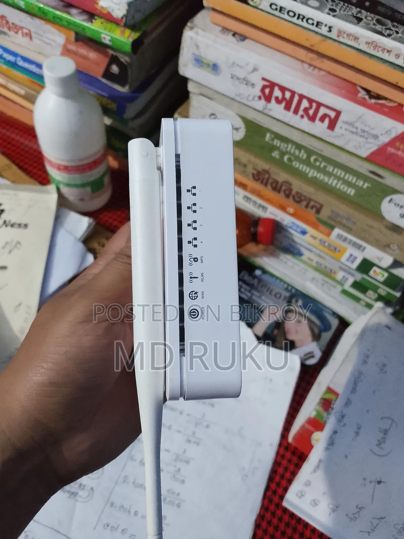 রাউটার+ওএনইউ বিক্রি হবে
