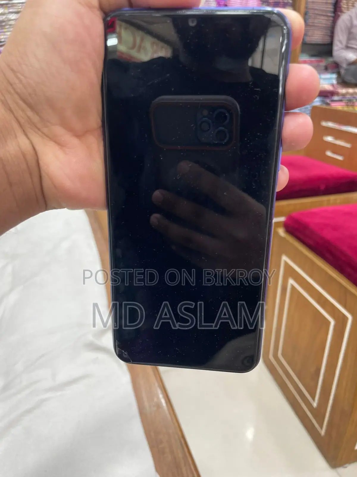 Vivo Y21 (Used)