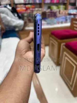 Vivo Y21 (Used)