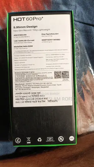 Infinix Hot 60 Pro Plus (Used)