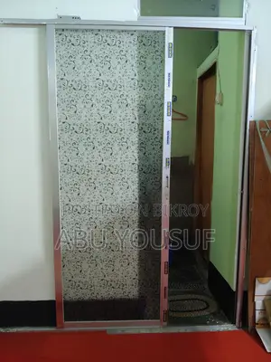 থাই গ্লাস