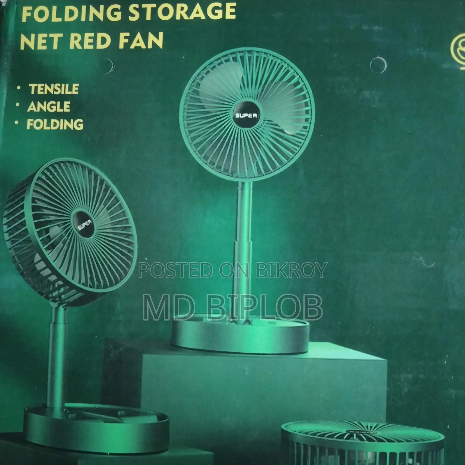 Folding Storage Net Red Fan