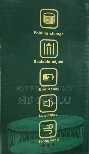 Folding Storage Net Red Fan
