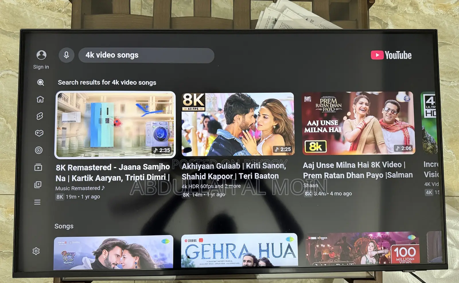 স্যামসাং ২০২৪ মডেল ৪৩ ইঞ্চি স্মার্ট ৪কে টিভি