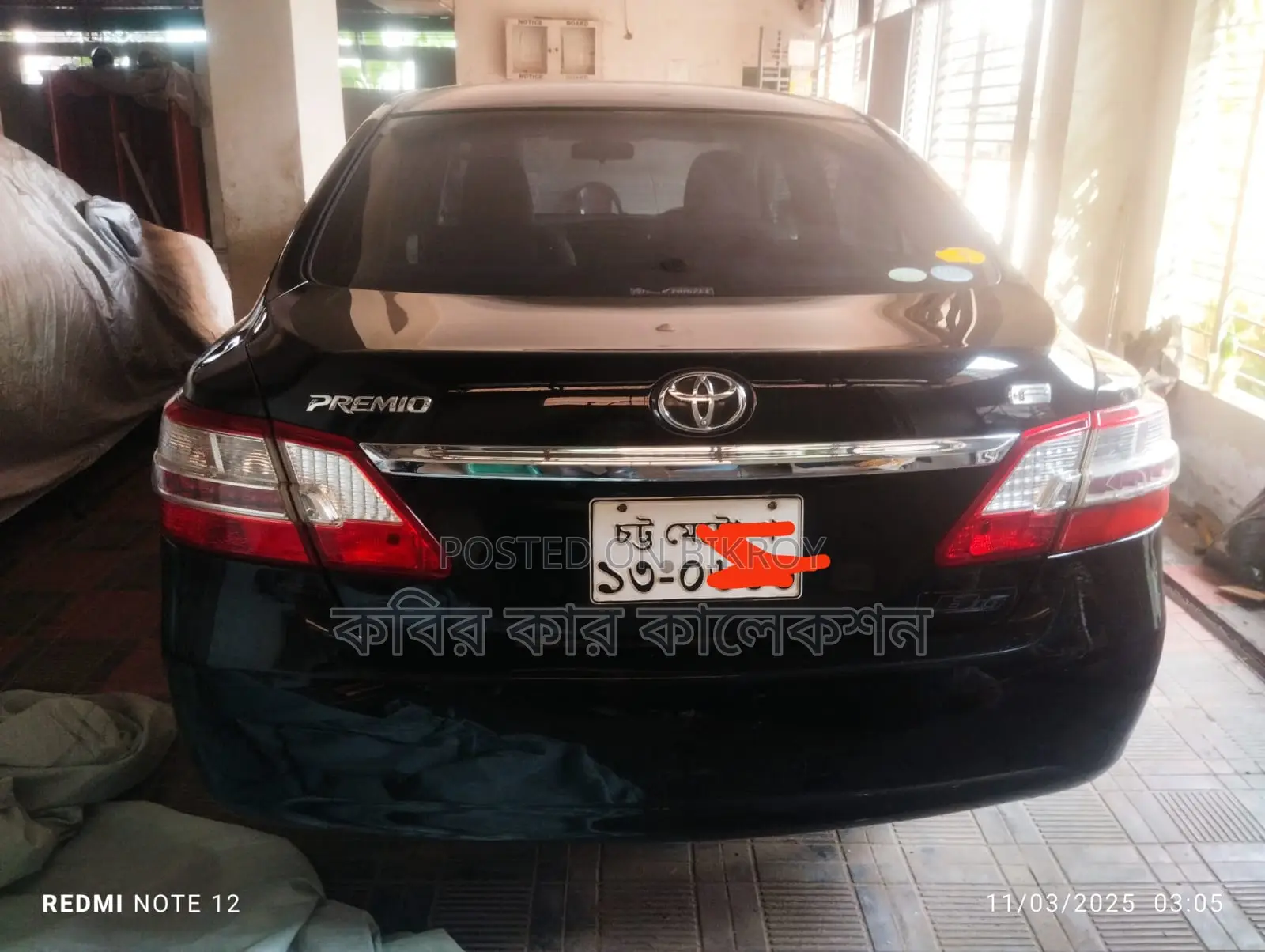 Toyota Premio Push Start 2011
