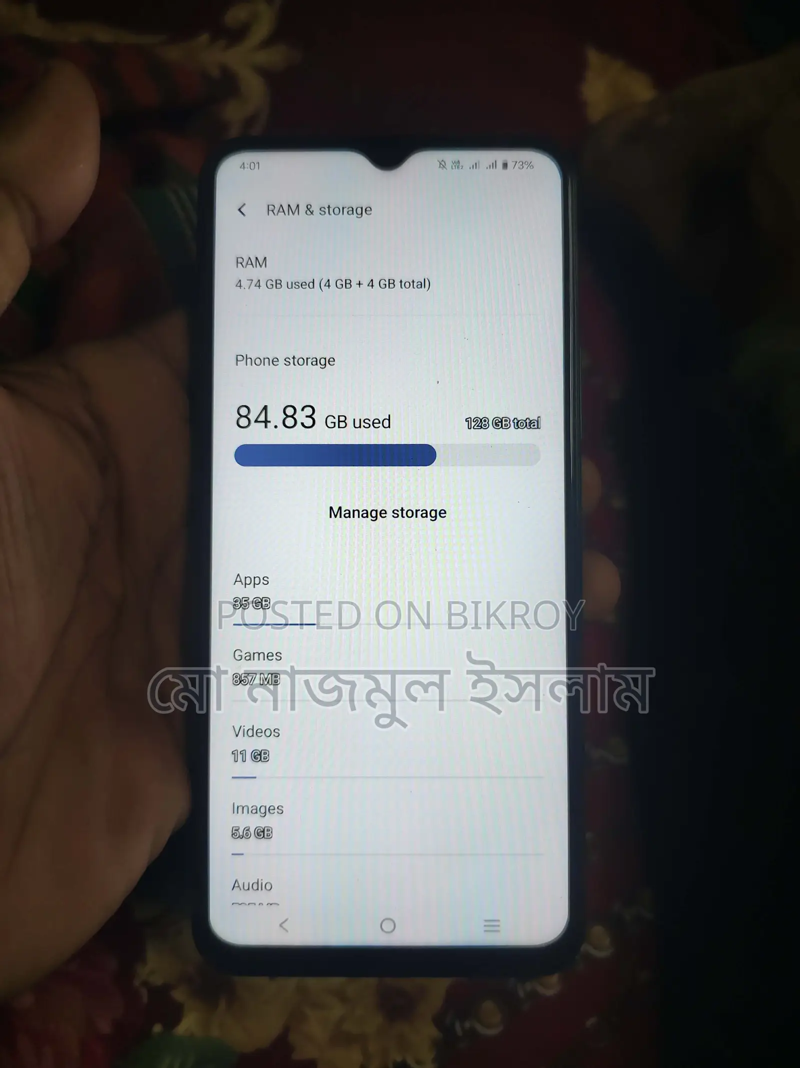 Vivo Y17s (Used)