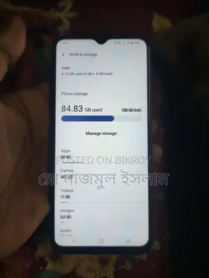 Vivo Y17s (Used)