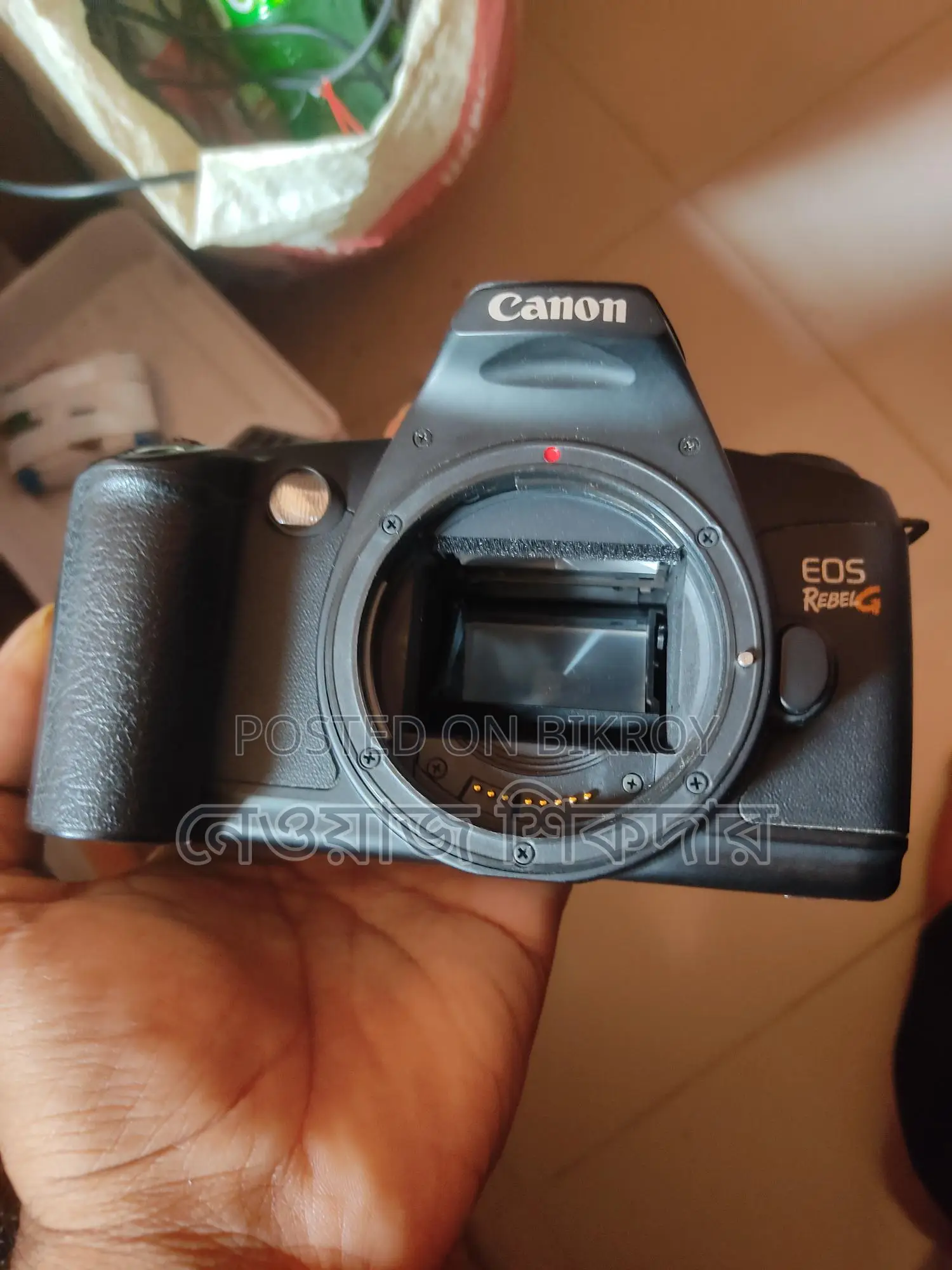 35mm Film Camera