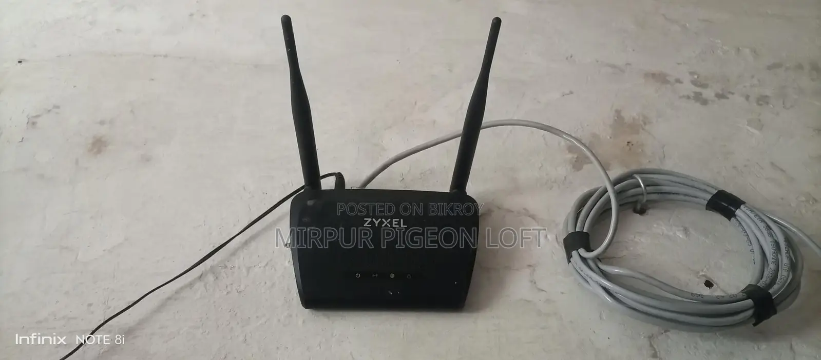 Zyxel High Security Router