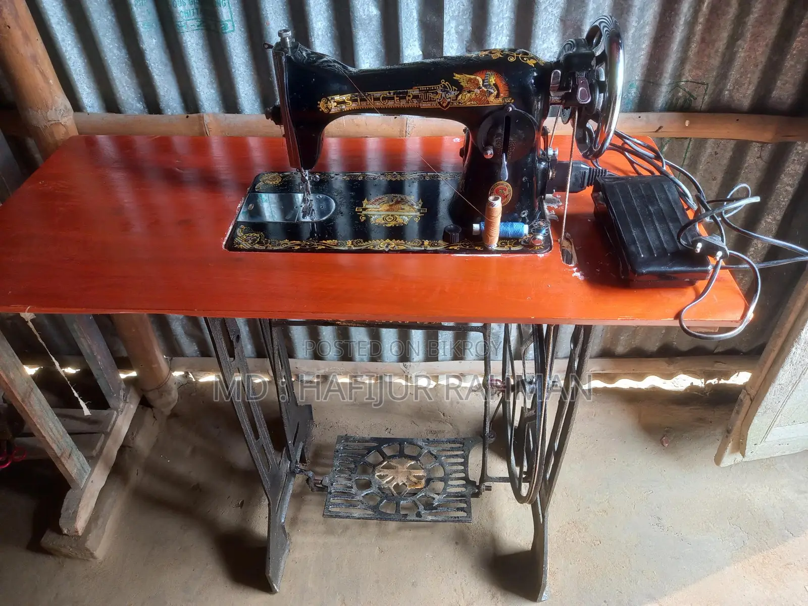 Sewing Machine