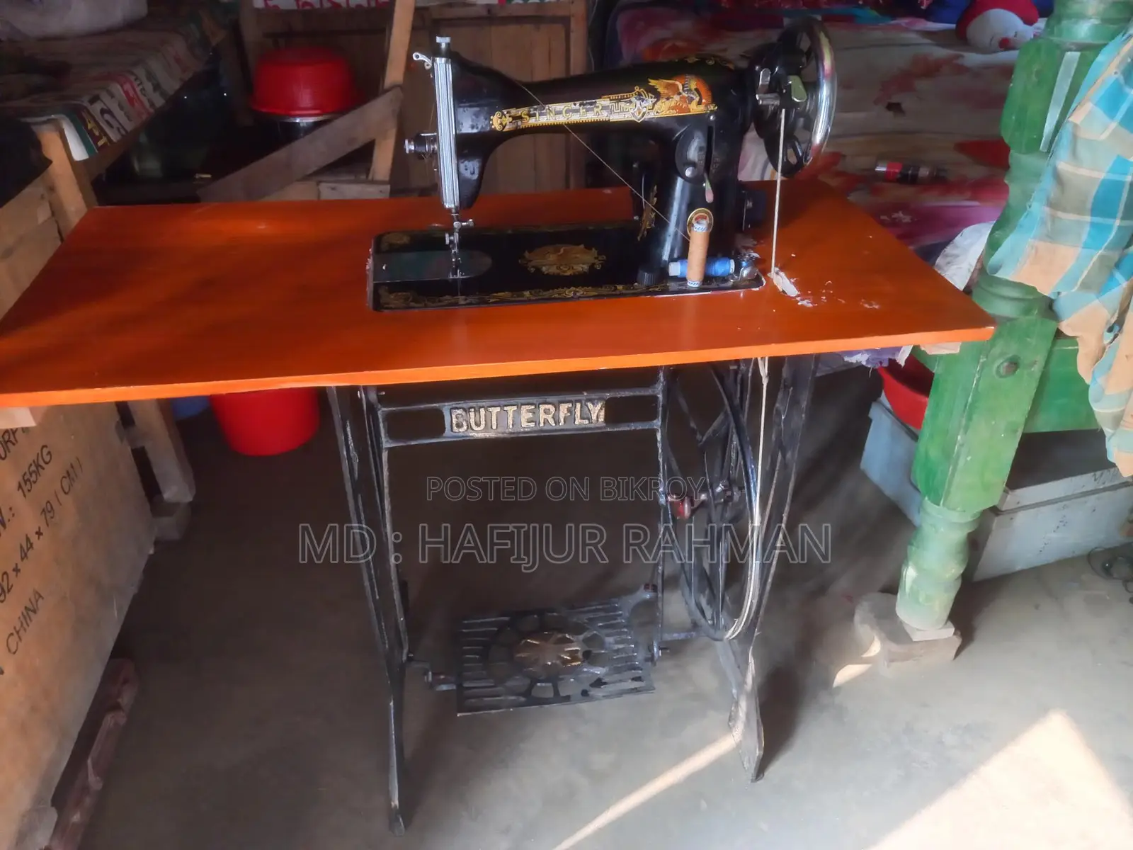 Sewing Machine