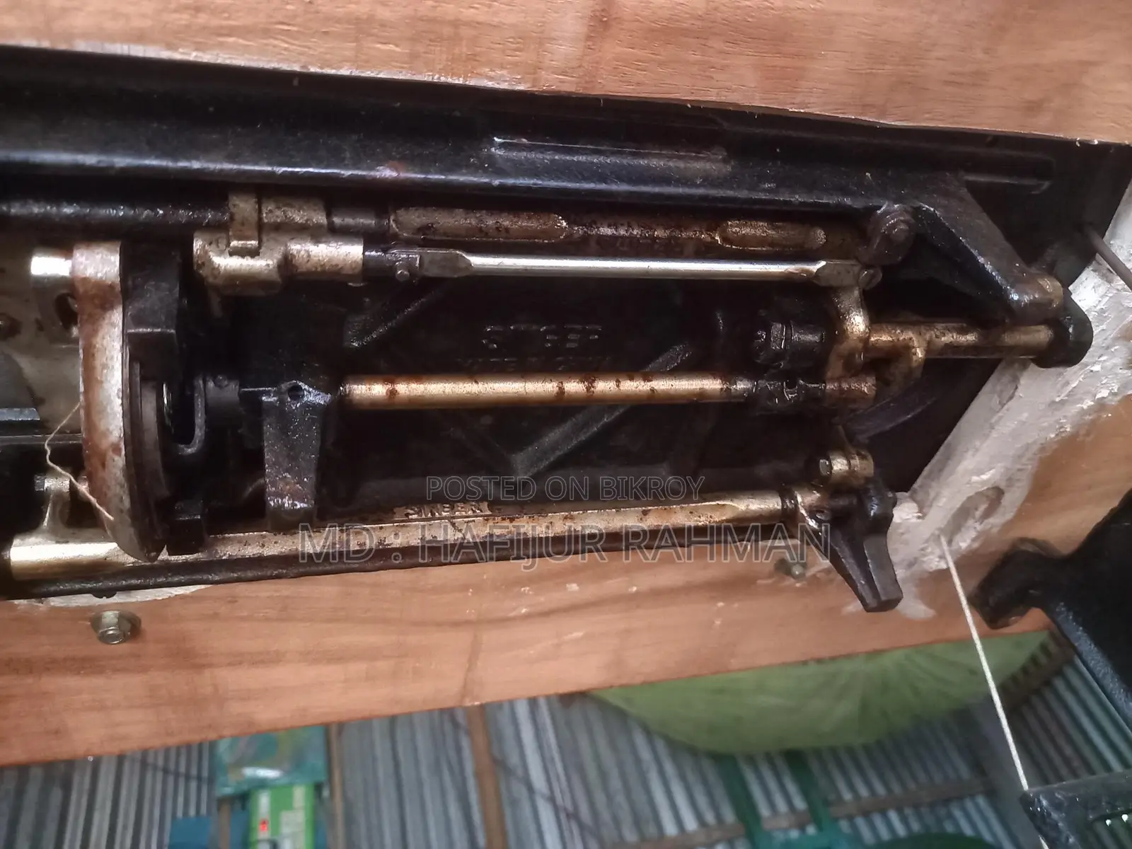 Sewing Machine