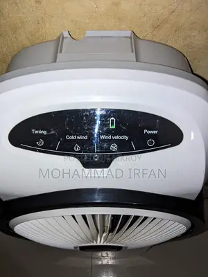 নোভা এয়ার কুলার রিচার্জেবল ফ্যান মডেল:-NV-925