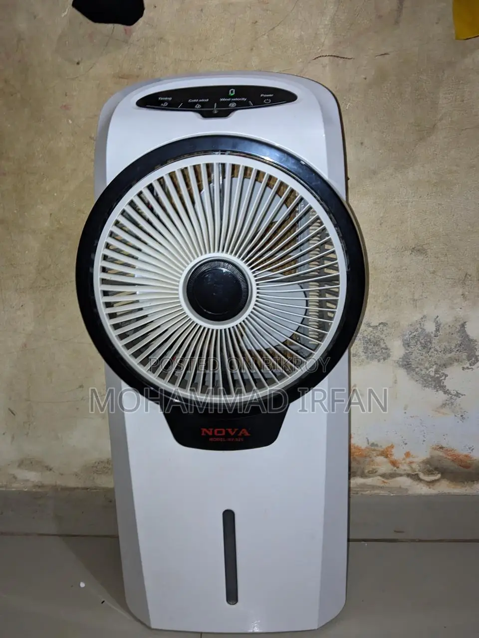নোভা এয়ার কুলার রিচার্জেবল ফ্যান মডেল:-NV-925
