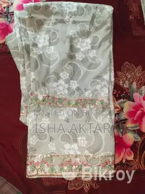 2-Piece Pakistani Outfit