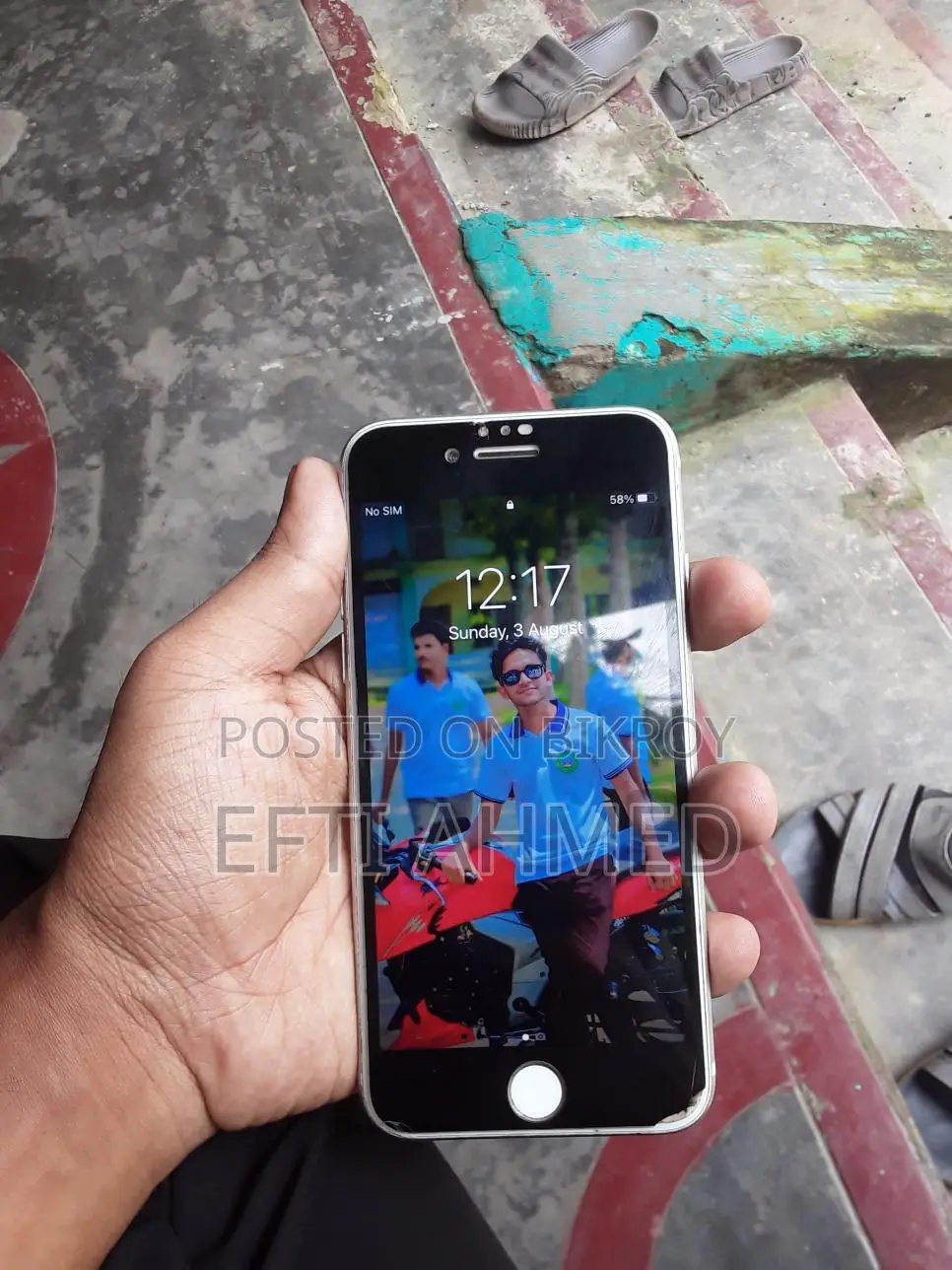 Apple iPhone 7 ফোনটি ভালো (Used)