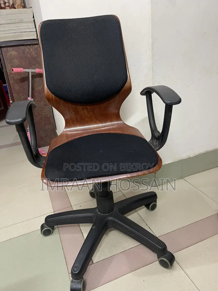 Computer Chair