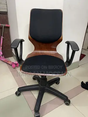 Computer Chair