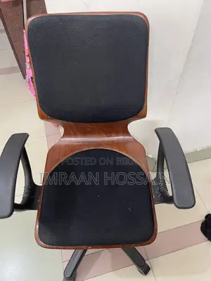 Computer Chair