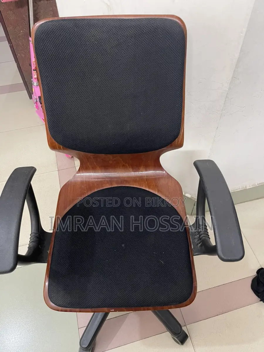 Computer Chair