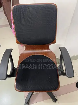 Computer Chair