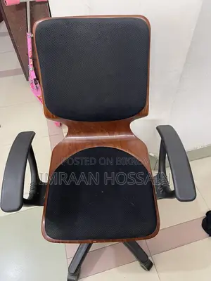 Computer Chair