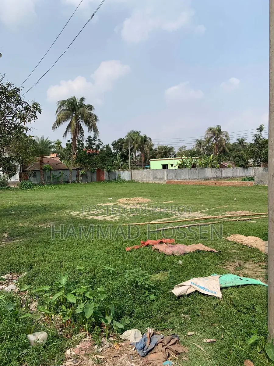 Land for Sale